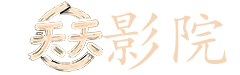 mp4下载